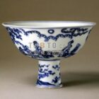 Vase En Porcelaine Âge Vintage Chinois