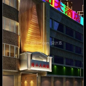 Hotel Exterior Scene 3d model