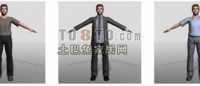 Character Businessman 3d model