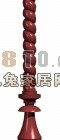 نموذج العمود الصيني ثلاثي الأبعاد.