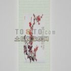 Chinese Painting Hanging Frame