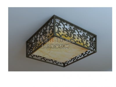 Chinese Carved Square Lamp