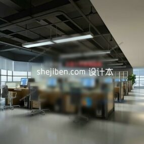 オフィススペースのインテリアデザイン3Dモデル