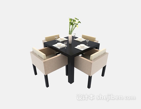 Dinning Coffee Table Chairs