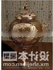 Model 3d Vas Kuningan Klasik Cina
