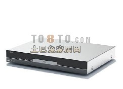 Elektrisk Slim DVD-spelare 3d-modell