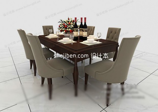Europæisk elegant spisebord og stole