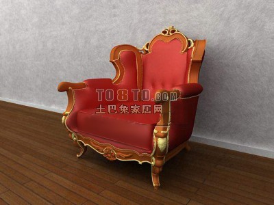 European Royal Sofa Chair