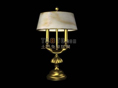 European Vintage Brass Luminaire Lamp