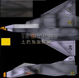 3D модель Космического Истребителя Самолета Футуристического Оружия