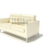 White Modern Upholstery Sofa