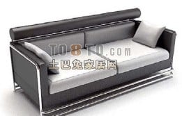 Leather Boutique Sofa Upholstered Style 3d model