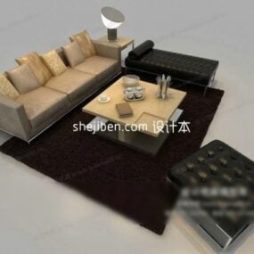 コーヒーテーブルカーペット付きのミニマリストソファ3Dモデル
