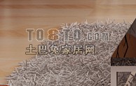 Floor Carpet Fur 3d model