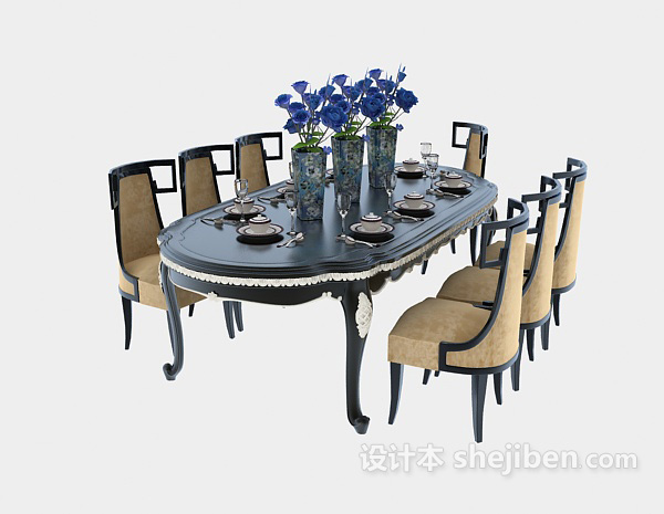 Elegant Dining Table Chair