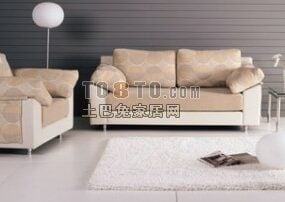 米色真皮沙发客厅家具3d模型