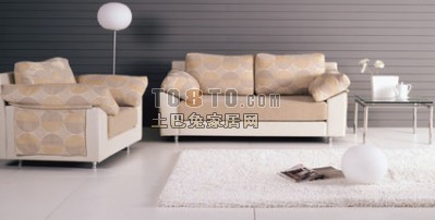 Beige Leather Sofa Living Room Furniture