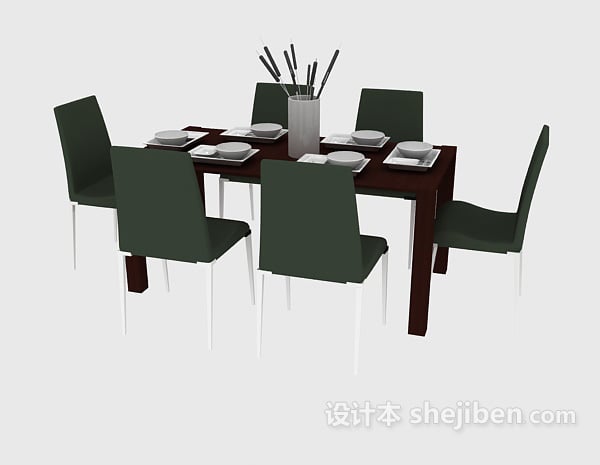 Modern Dining Table And Chair With Tableware