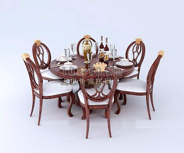 Hotel Dining Table And Chairs