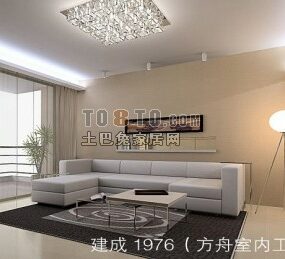 Ruang Tamu Moden Elegan Dengan Sofa model 3d