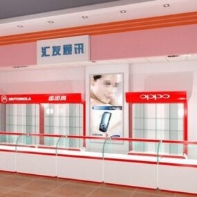 Chinese Stool Shelf 3d model