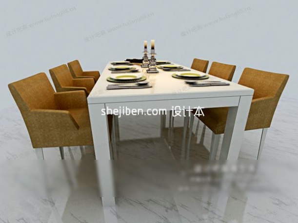 Chaises de salle à manger marron avec table à manger blanche