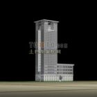 High Rise Building Mixed Use Office