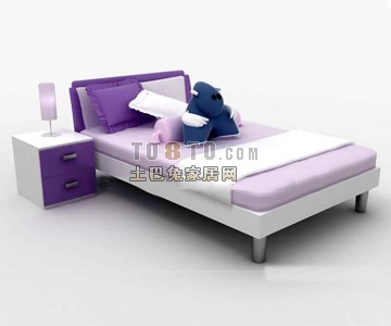 Modern Children Bed Furniture