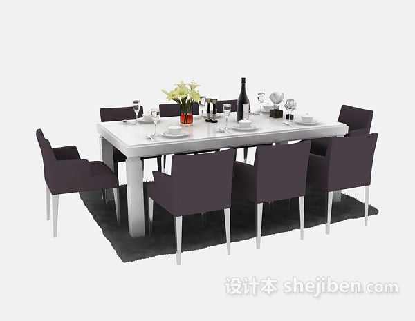 Modern Dining Room With Table And Chairs