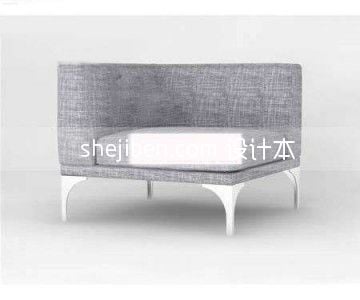 Modern Corner Single Sofa Chair Grey Color