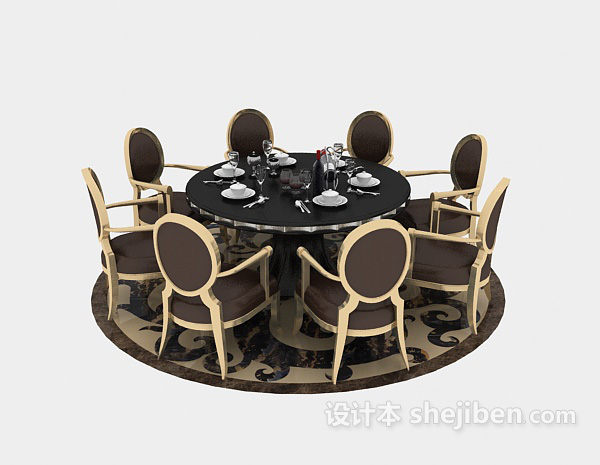Elegant Round Dining Table Chairs Carpet
