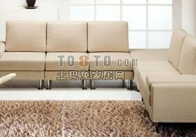 Μοντέρνος τμηματικός καναπές μπεζ χρώματος τρισδιάστατο
