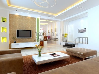 Living Room Modern Design With Sofa
