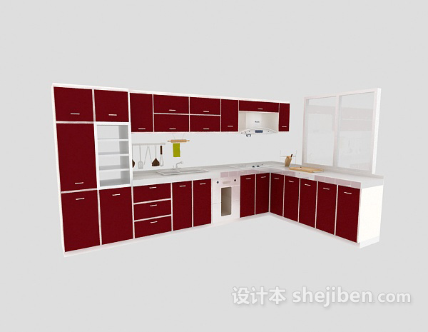 Corner Kitchen Cabinet C Shape