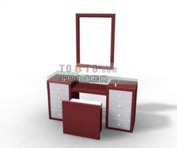 Modern Style Makeup Table Furniture