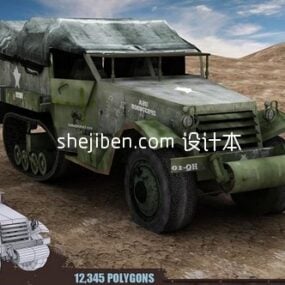 装甲车卡车3d模型