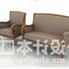 Винтажный диван-кресло коричневого цвета