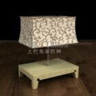 Square IKEA Floor Lamp 3d Model Download.