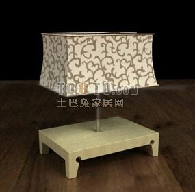 Ikea Square Floor Lamp 3D malli