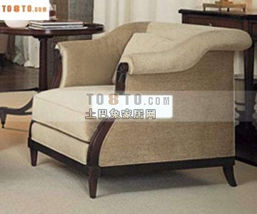 Modern Sofa Armchair Beige Fabric