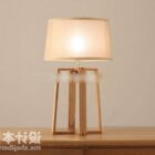 Modern Minimalist Table Lamp V1