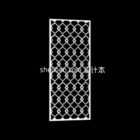 Mesh Partition Screen Divider