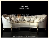 Kaareva sohva beige värillinen 3d-malli