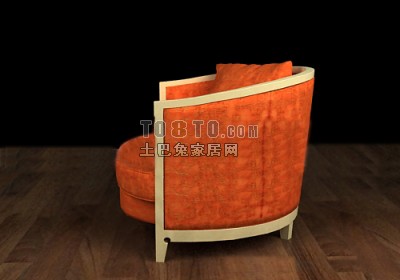 Modern Fabric Armchair Round Shaped