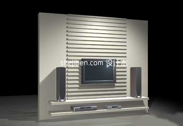 Modern Tv Cabinet With Decorative Wall