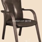 Work chair 3d model .