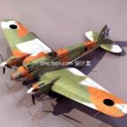 Ww2 Fighter Aircraft With Camo Painted