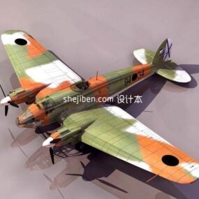 Samolot myśliwski z II wojny światowej z malowanym kamuflażem Model 2D