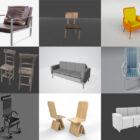 10 Blender 椅子 3D 模型 - 2020-44 周