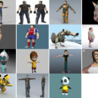 15 Maya Бесплатные модели 3D: Персонажи в реалистичном и мультяшном стиле